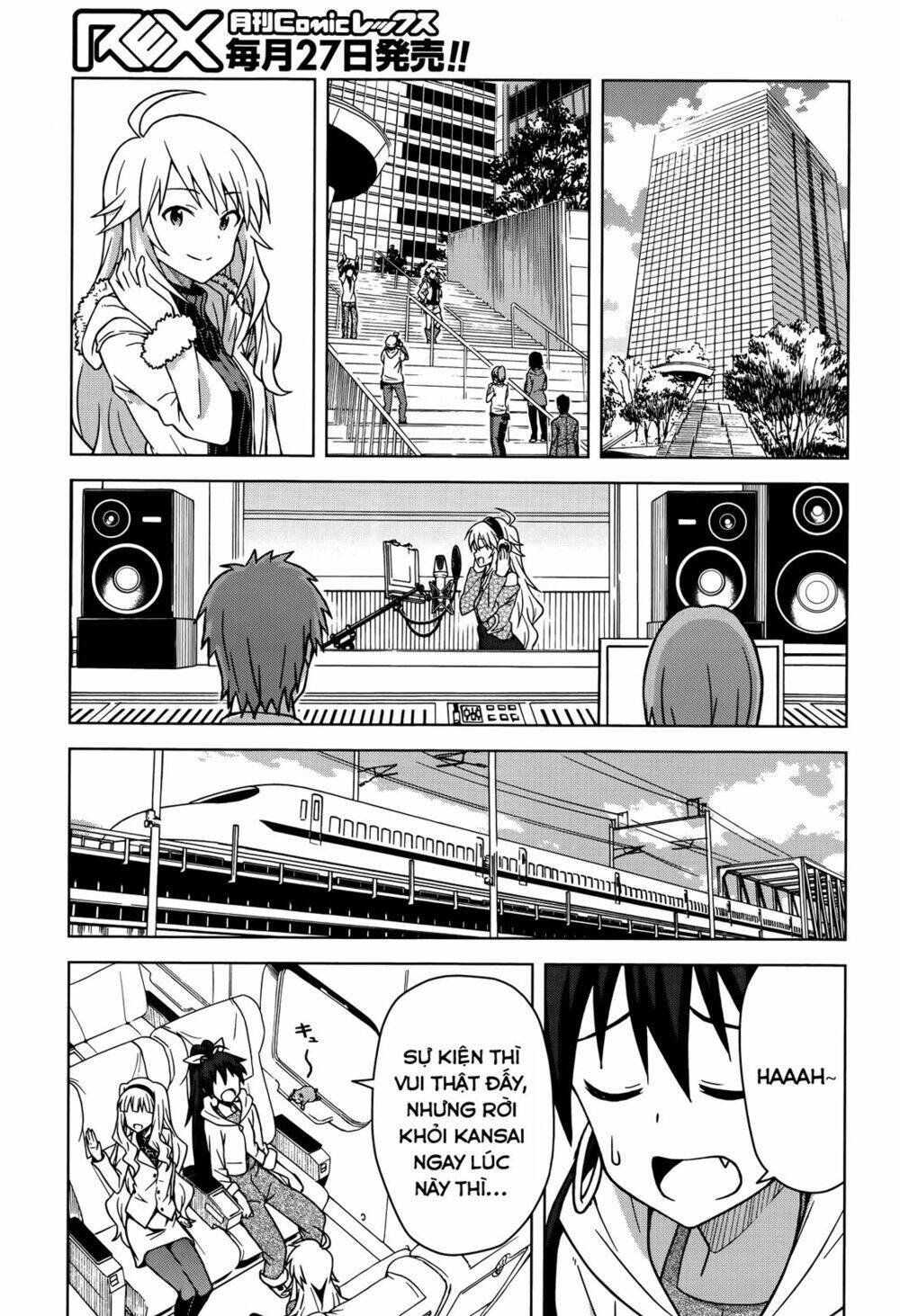 The Idolm@Ster (Mana): Chapter 4