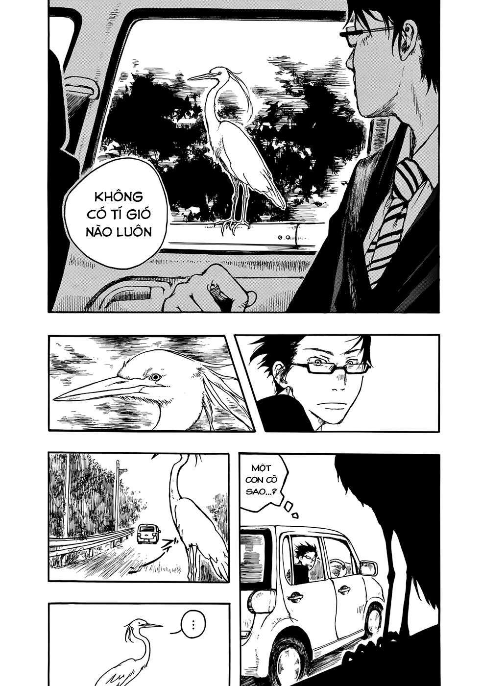 Âm Thanh Của Bầu Trời: Chapter 1