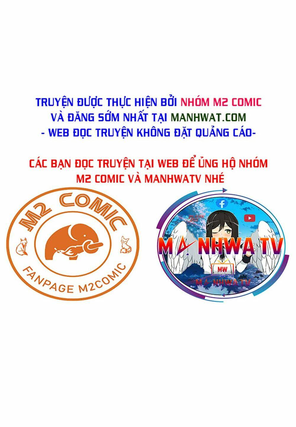 Chư Thần Rút Lui: Chapter 23