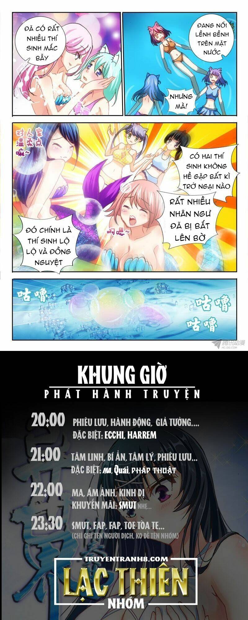 La Sát Đại Nhân Hãy Dừng Chân: Chapter 67