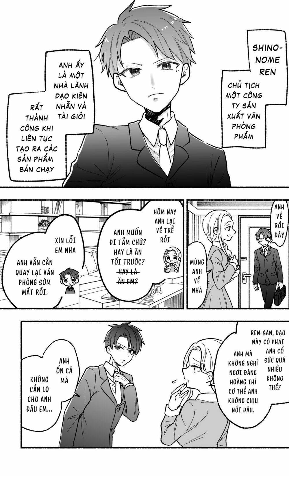 Watashi No Otto Wa Stress Ga Tamaru To Shota Kasuru: Chapter 1