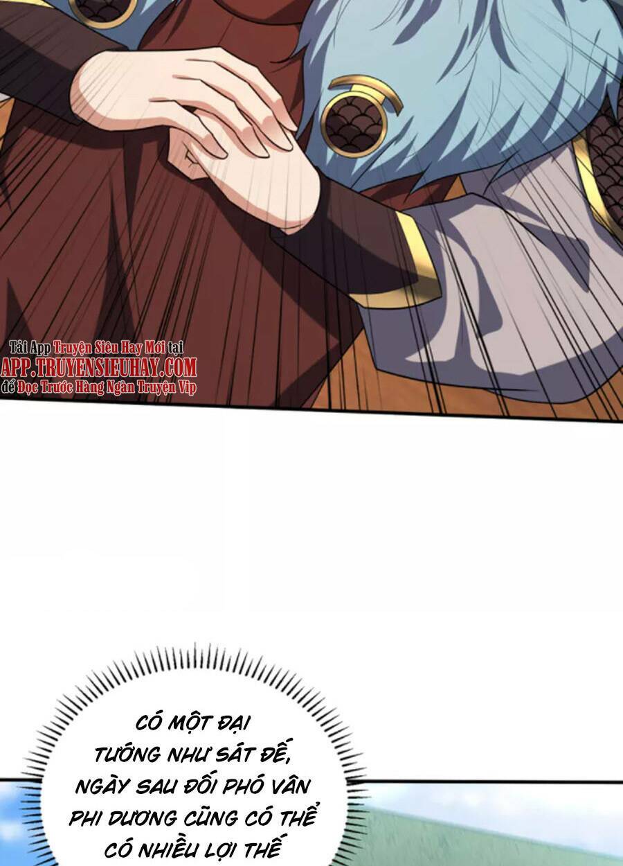 Yêu Giả Vi Vương: Chapter 312
