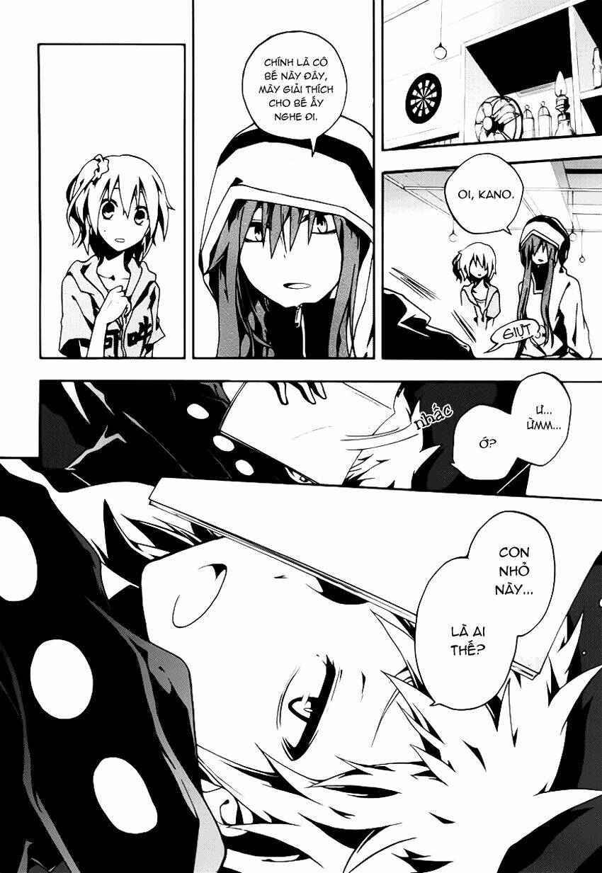 Kagerou Deizu: Chapter 4