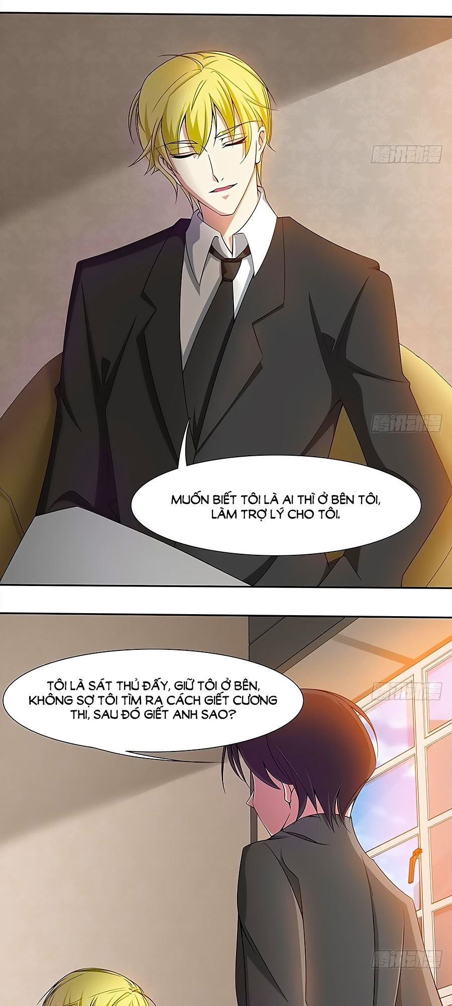 Cô Sát Thủ Ơi, Yêu Nhau Nhé: Chapter 23