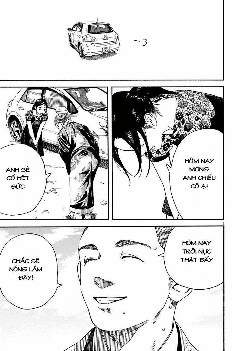 Neko No Otera No Chion-San: Chapter 41