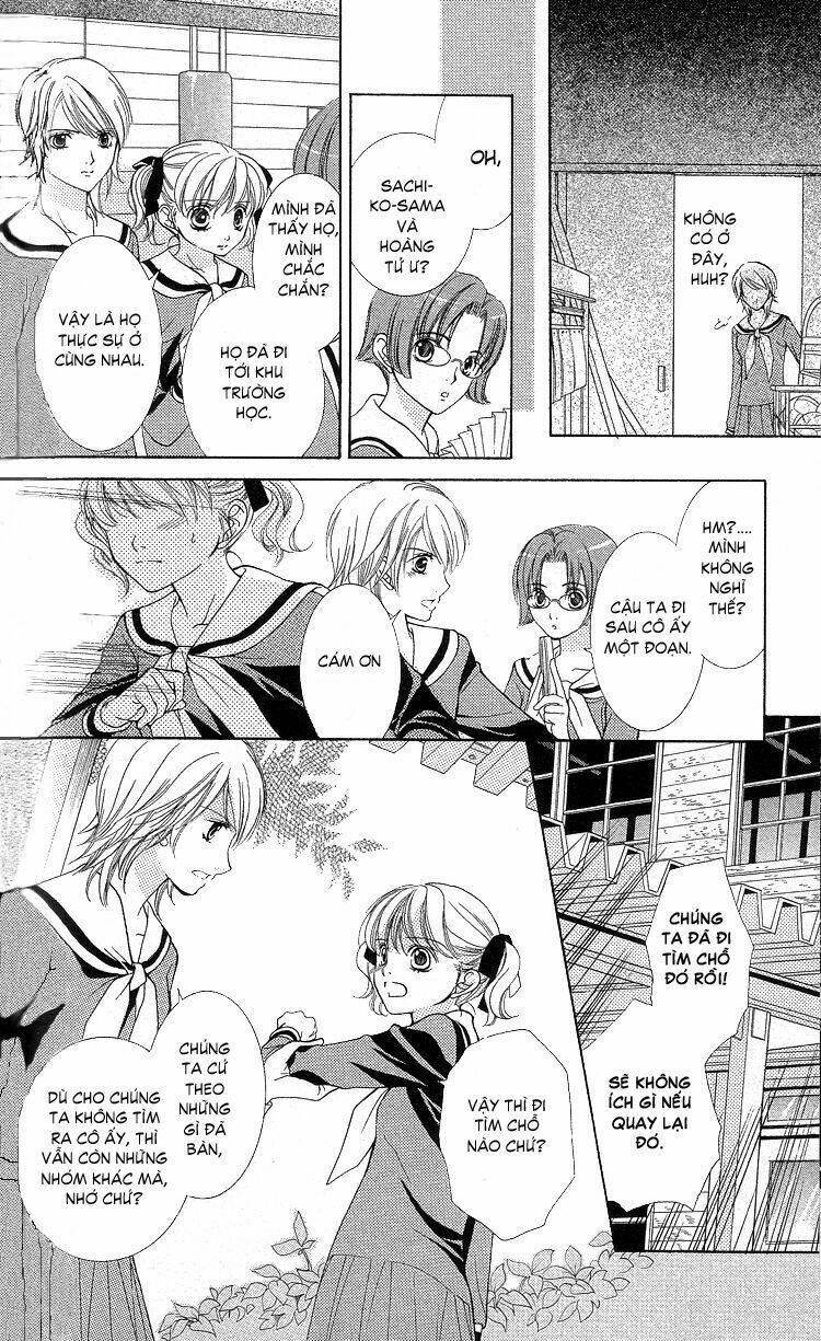 Maria-Sama Ga Miteru: Chapter 5