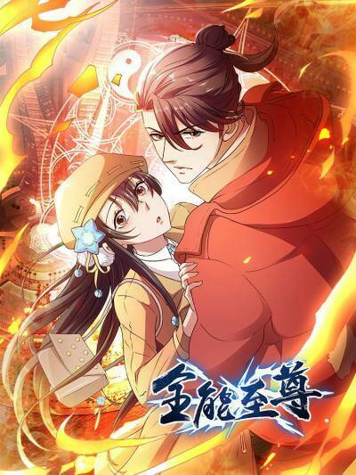 Chí Tôn Toàn Năng: Chapter 3