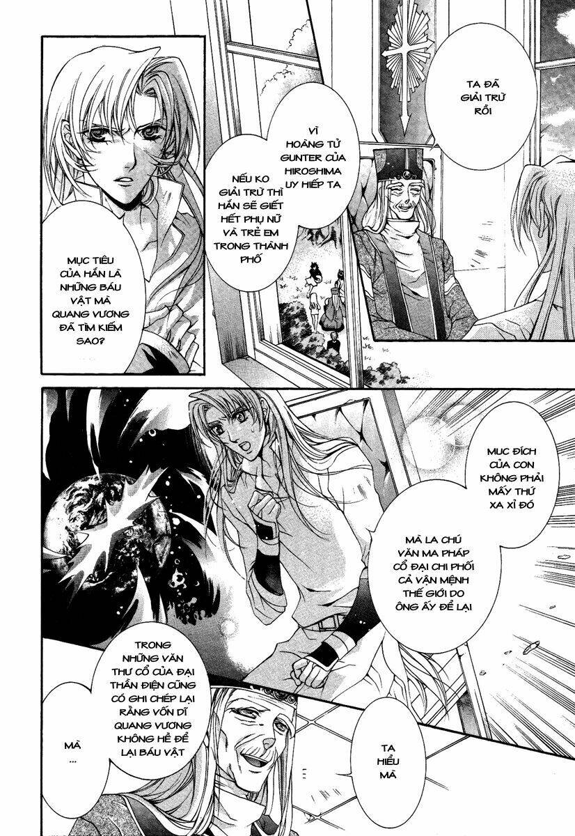 Thề Ước Người Và Rồng: Chapter 14