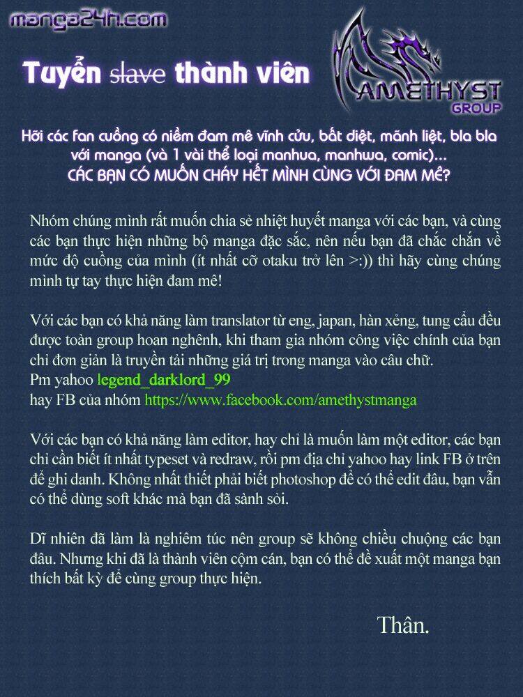 Giant Killing: Chapter 71