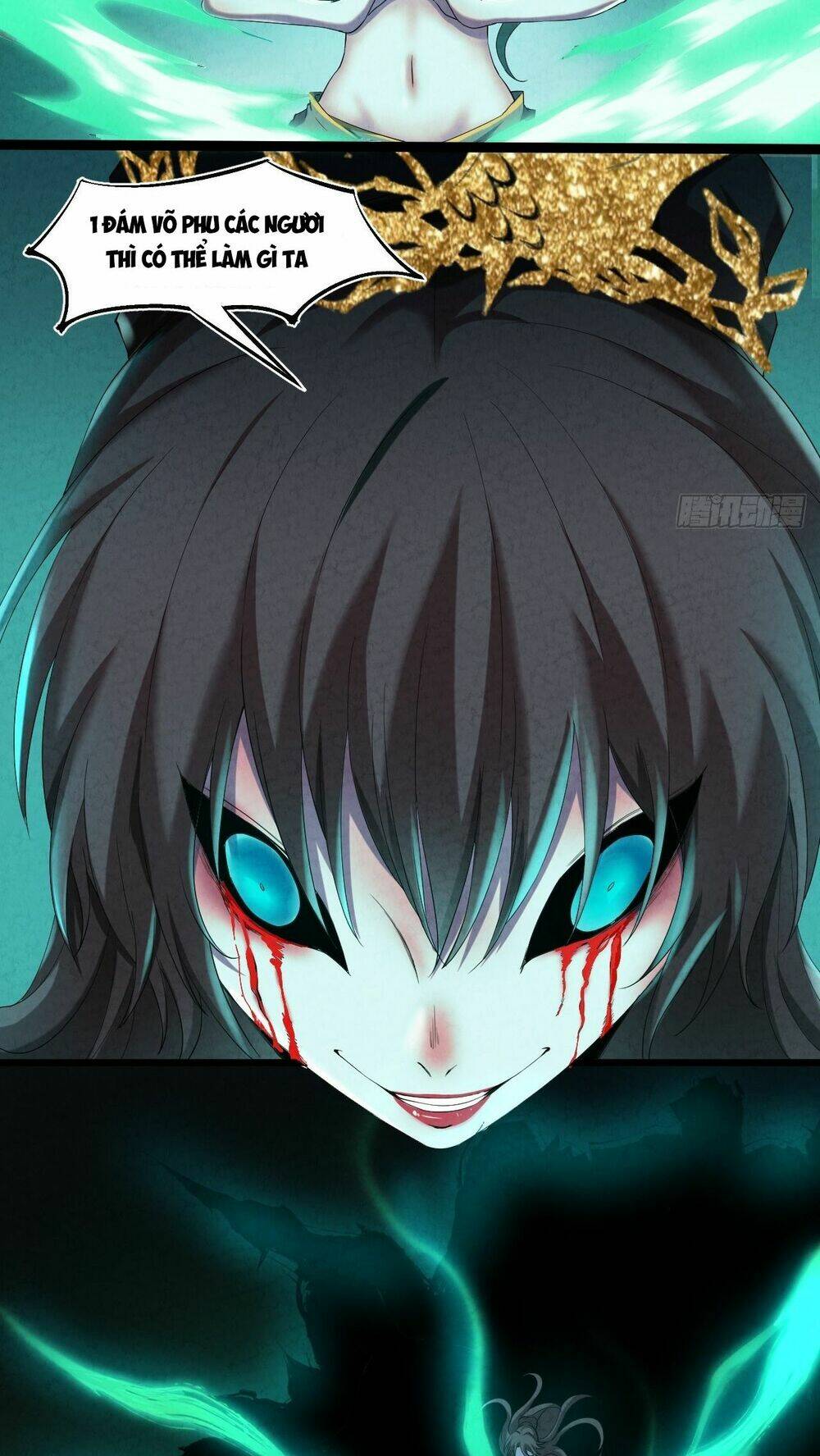 Đại Hoang Tịch Tà Ti: Chapter 1