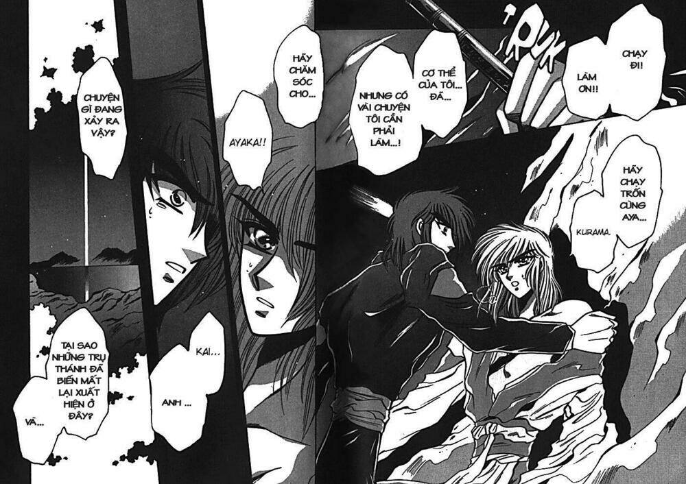 Moryo Kiden: Chapter 6