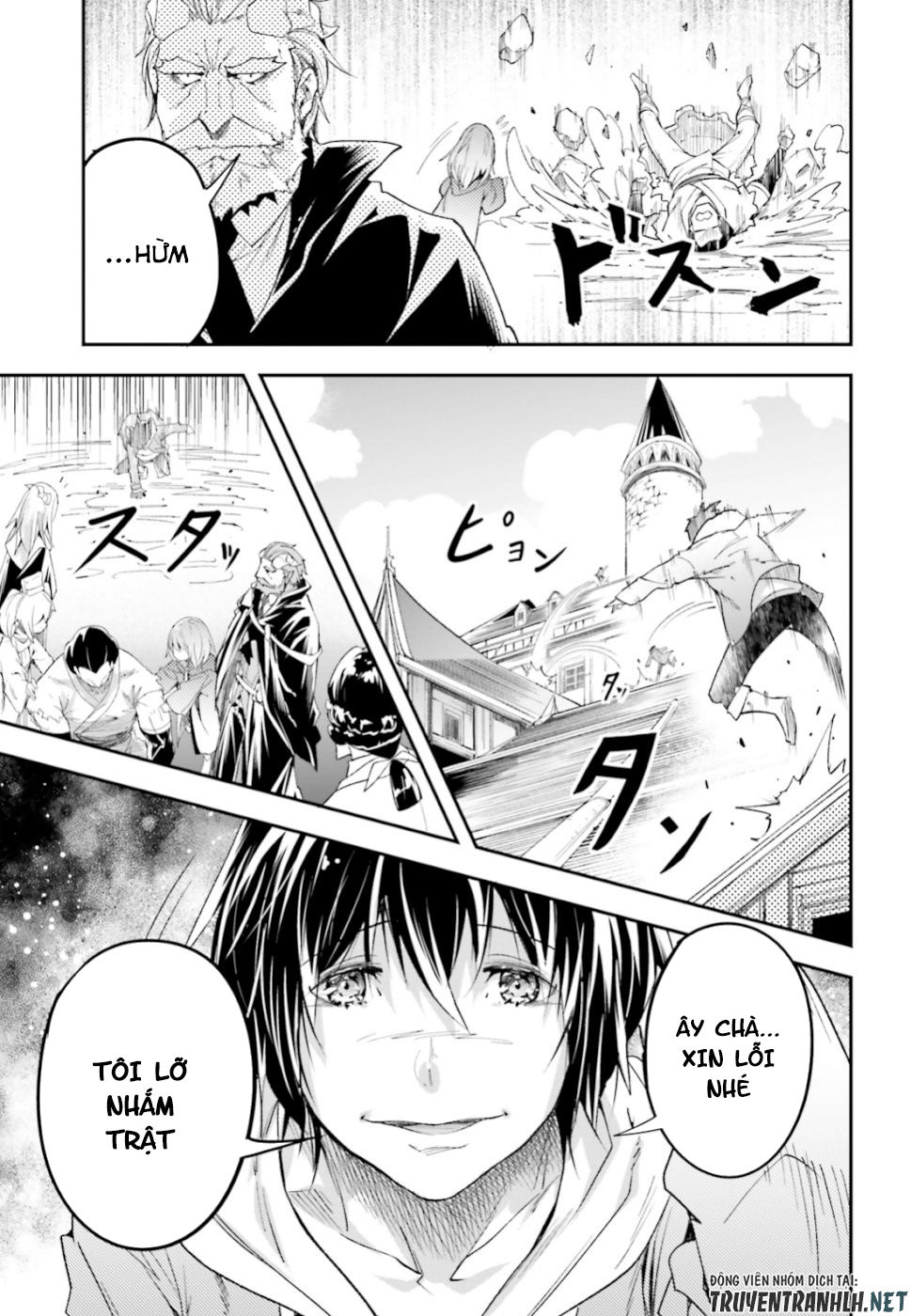 Thường Dân Cấp 999: Chapter 32