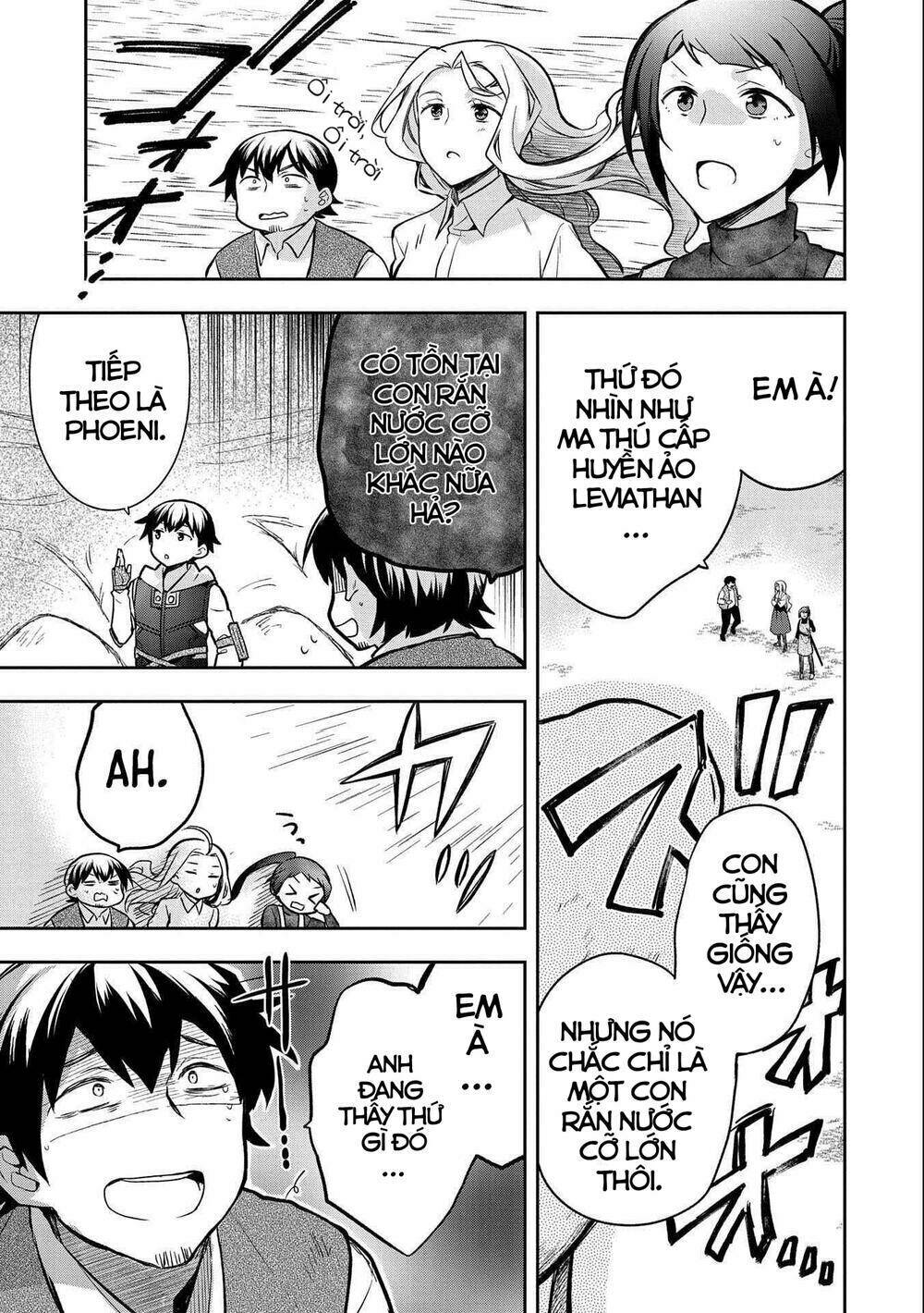Mushoku No Eiyuu: Betsu Ni Skill Nanka Iranakattan Daga: Chapter 35