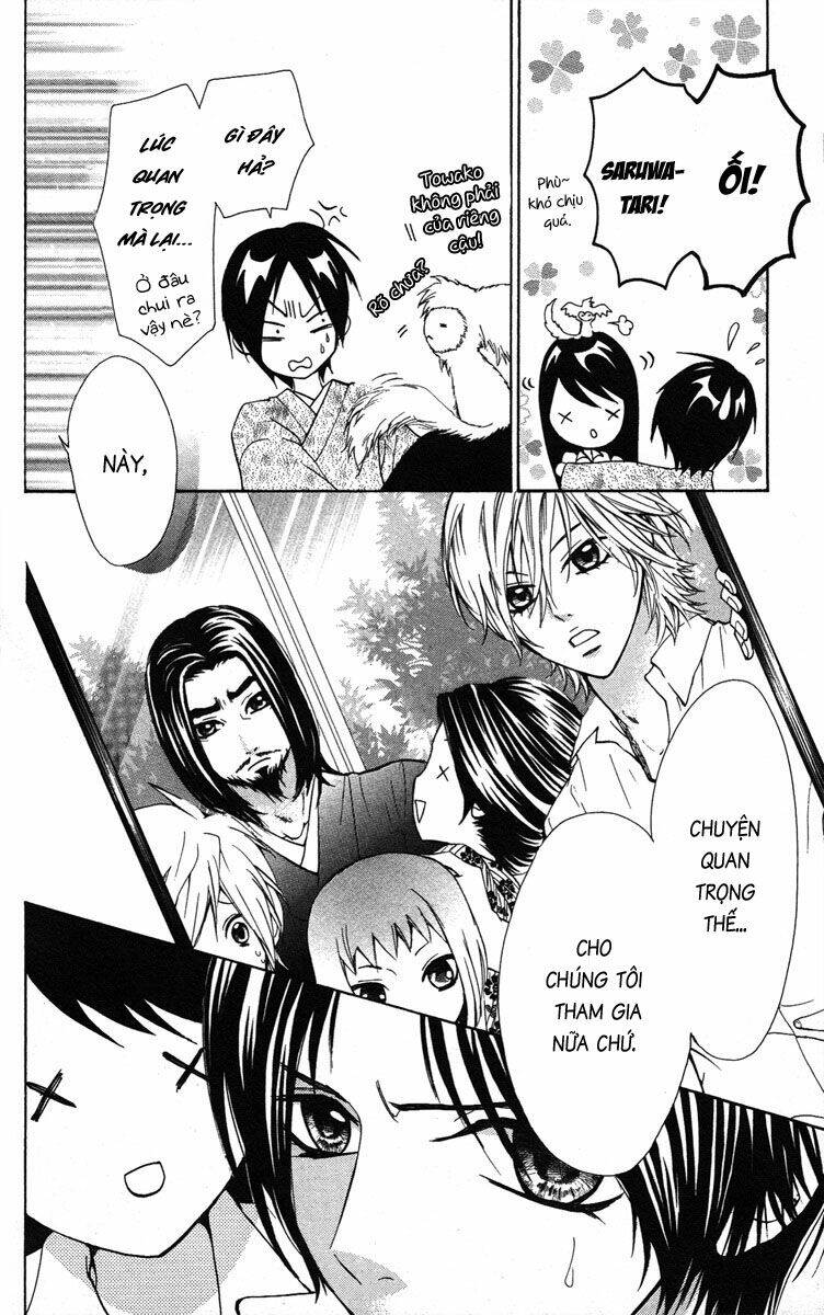 Cô dâu tiểu thư - Ojousama wa Oyomesama: Chapter 16