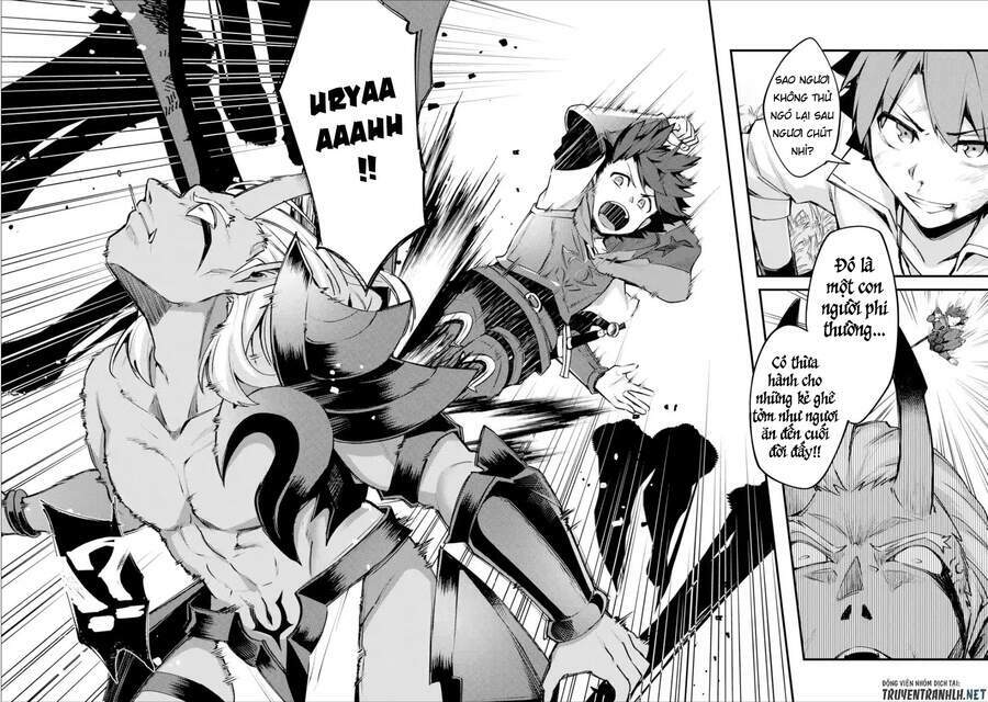 Nido Tensei Shita Shounen Wa S Rank Boukensha Toshite Heion Ni Sugosu-Zense Ga Kenja De Eiyuu Datta: Chapter 11