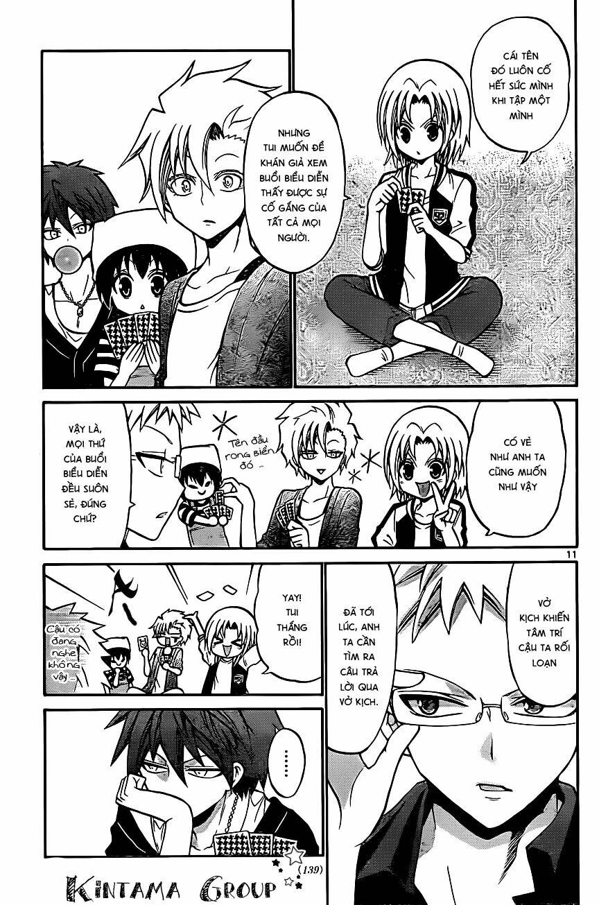 Kunisaki Izumo No Jijou: Chapter 55