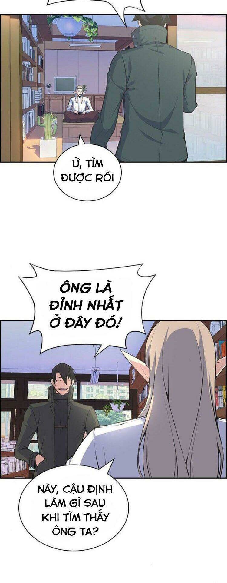 Kẻ Ngoại Lai Ở Vùng Đất Bị Ruồng Bỏ: Chapter 3