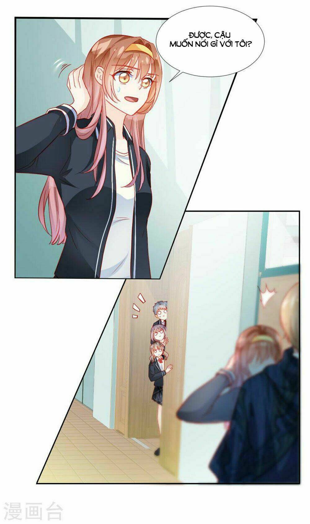 Tu La Thiếu Gia Quá Kiêu Ngạo: Chapter 32