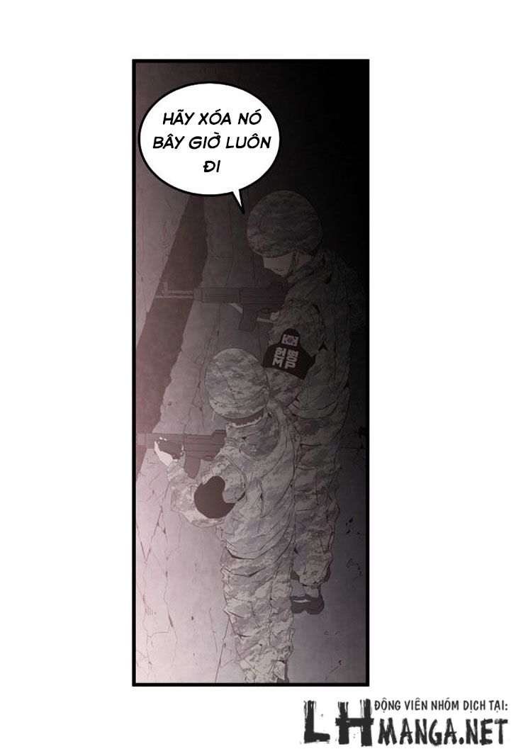 M.i.a - Jakjeonjung Siljong: Chapter 16