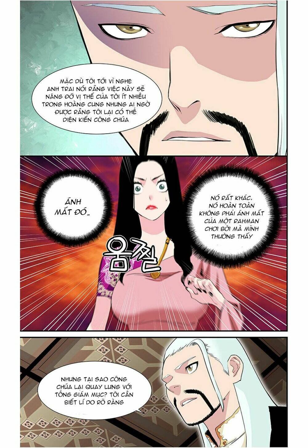 Blind Faith Descent: Chapter 50