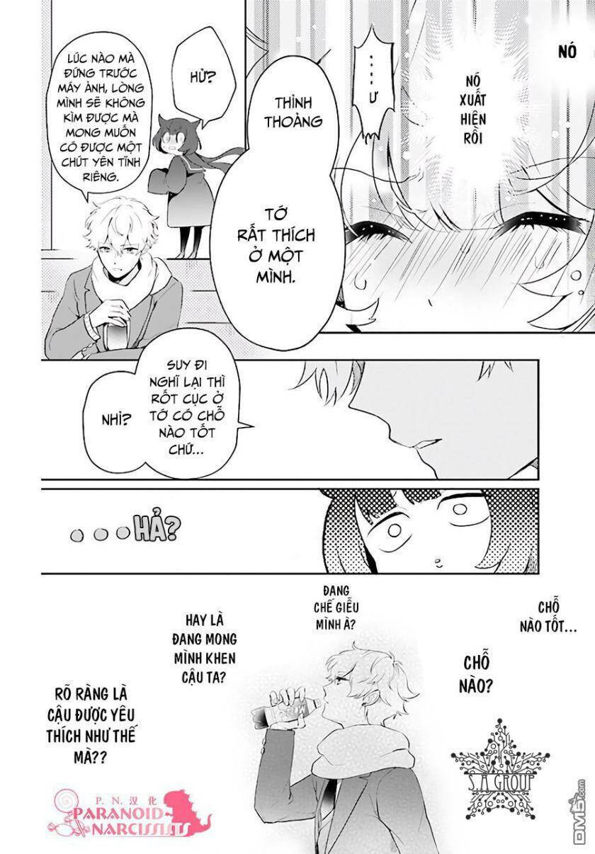 Otome Monster Caramelize: Chapter 1