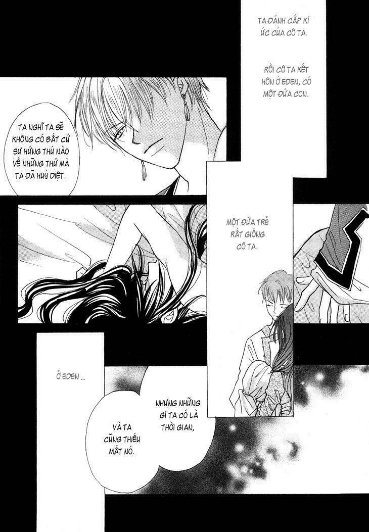Daten No Tsuki: Chapter 1