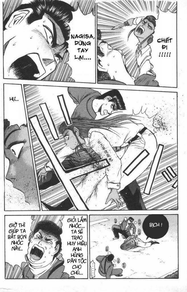 Shonan Junai Gumi: Chapter 113