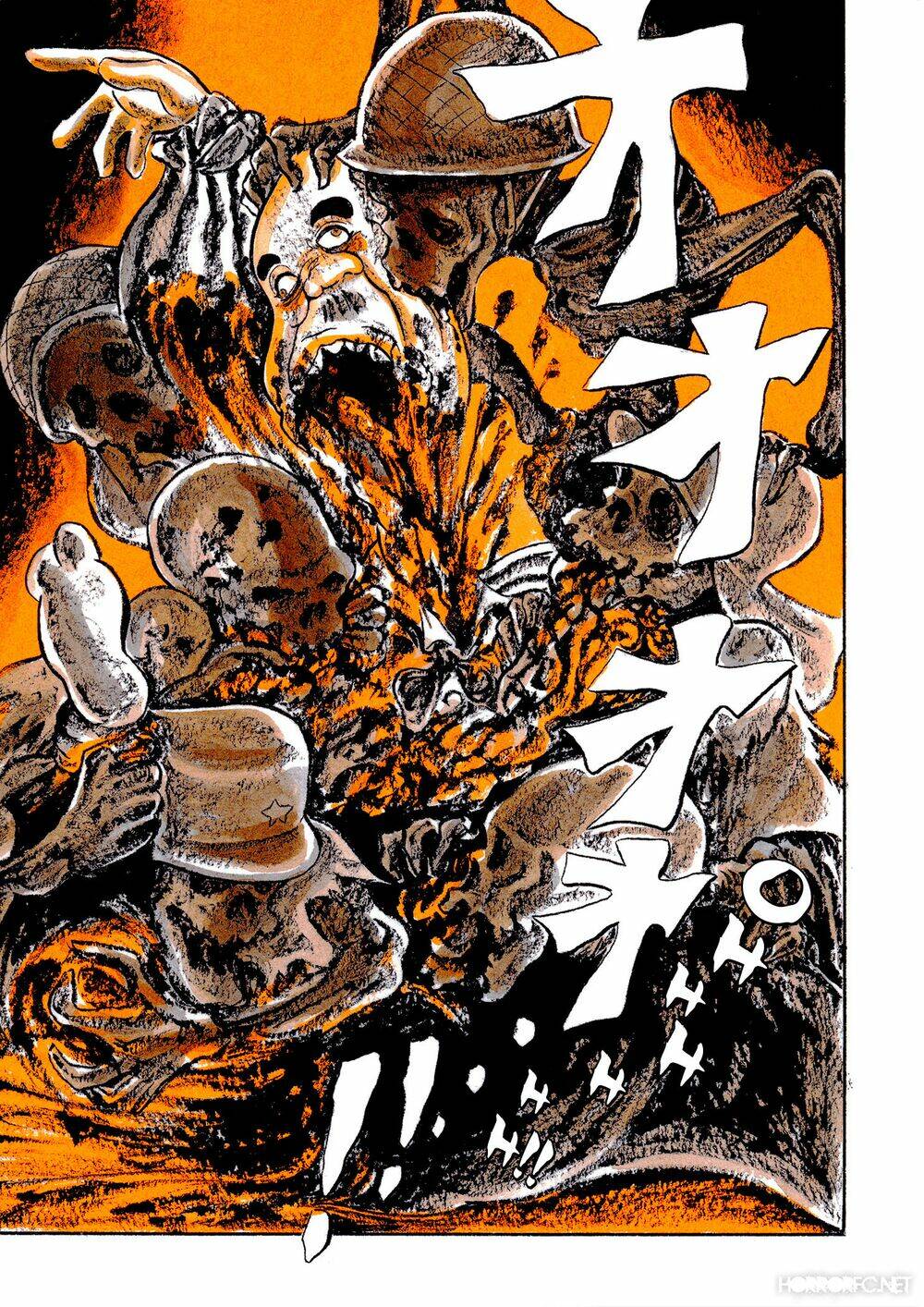 Mononoke Soushi: Chapter 23