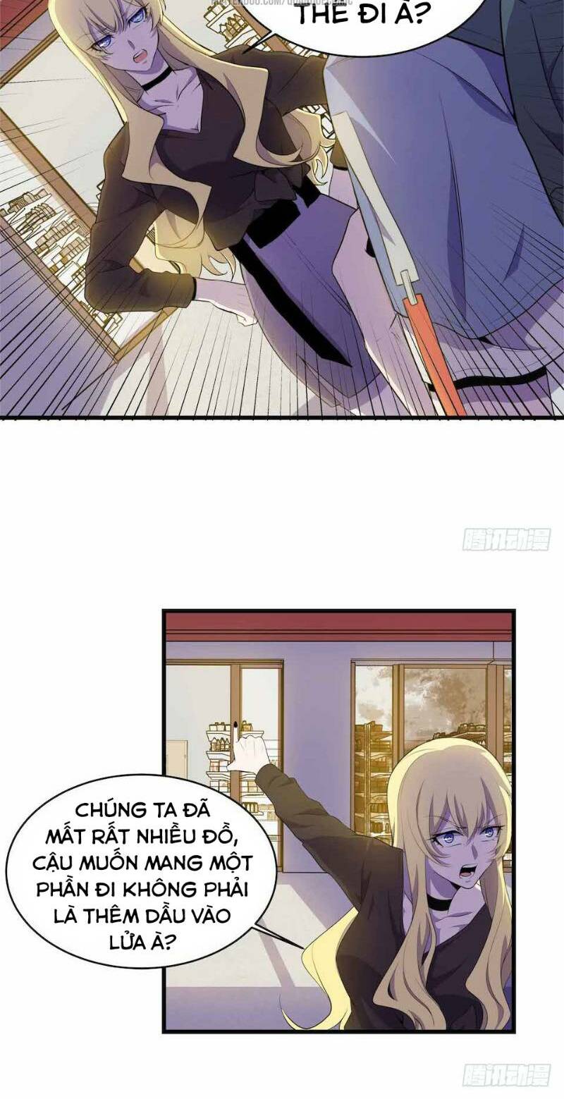 Thát Không Mê Thất: Chapter 24