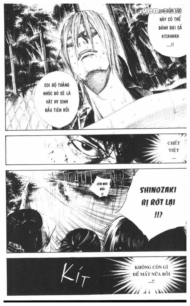 Over Drive: Chapter 16