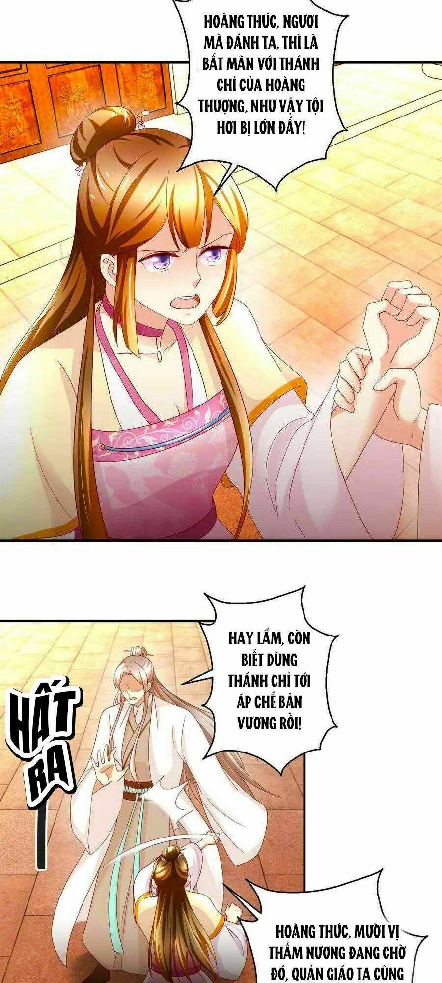 Thuần Phi Ký: Chapter 37