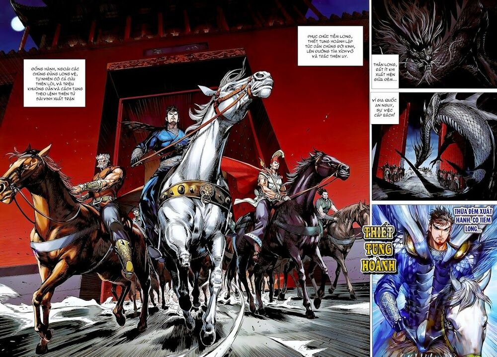 Thiết Tướng Tung Hoành: Chapter 22