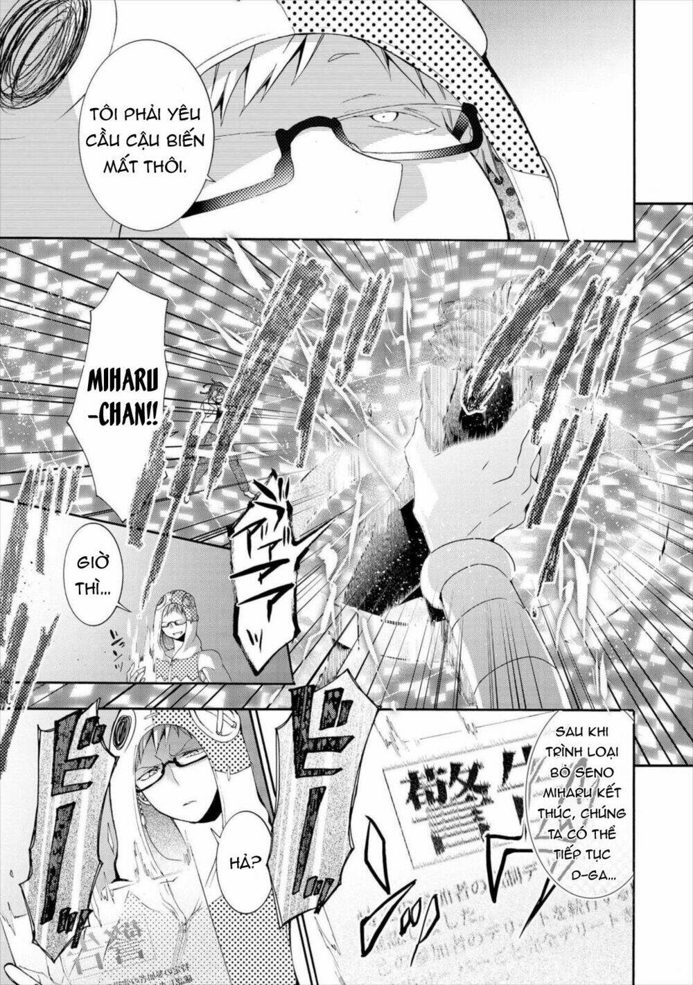 Worldend: Debugger: Chapter 15