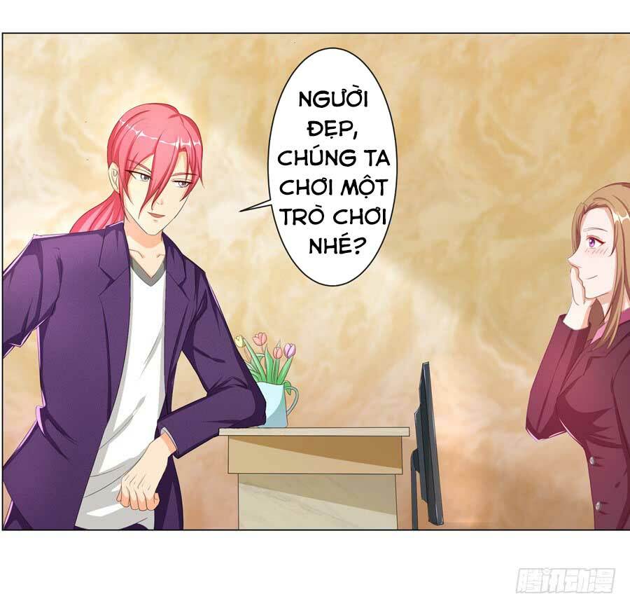 Gả Cho Tình Cũ Làm Lão Bà: Chapter 17