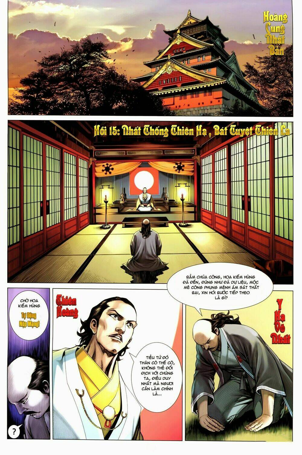 Tân Tác Trung Hoa Anh Hùng: Chapter 15