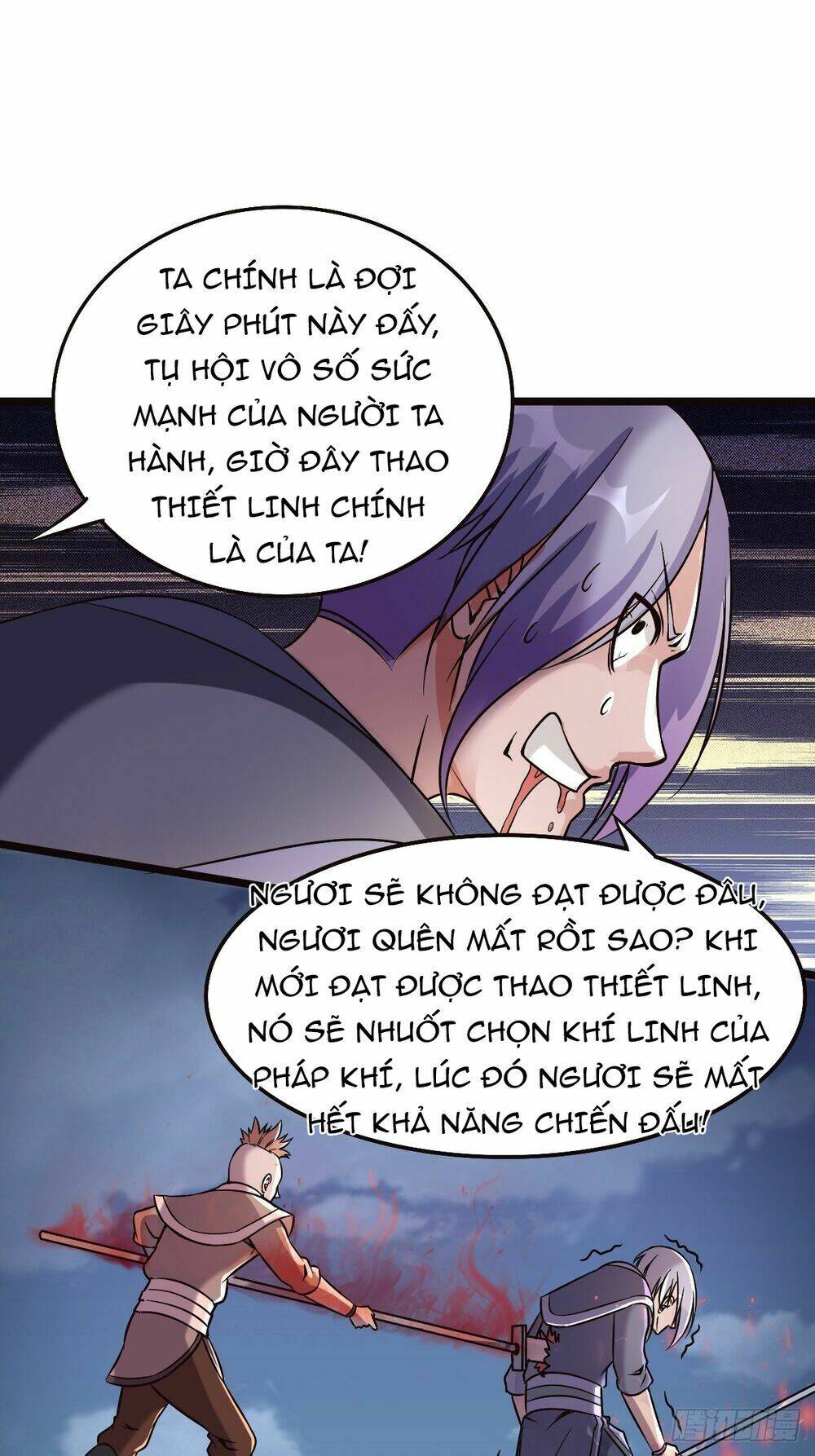 Cục Gạch Xông Vào Dị Giới: Chapter 1
