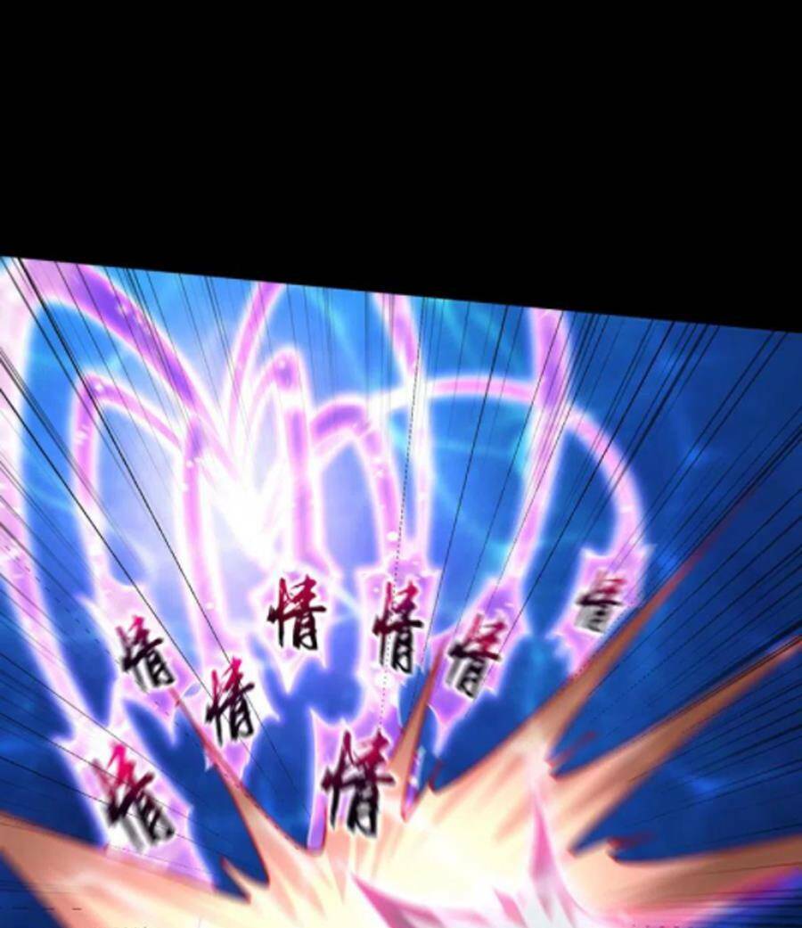 Yêu Giả Vi Vương: Chapter 301