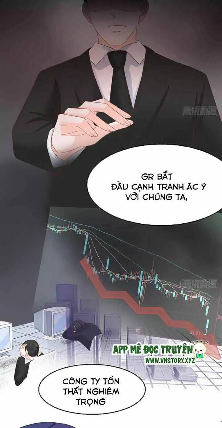 Cẩm Lý Thiếu Nữ Của Tôi: Chapter 84