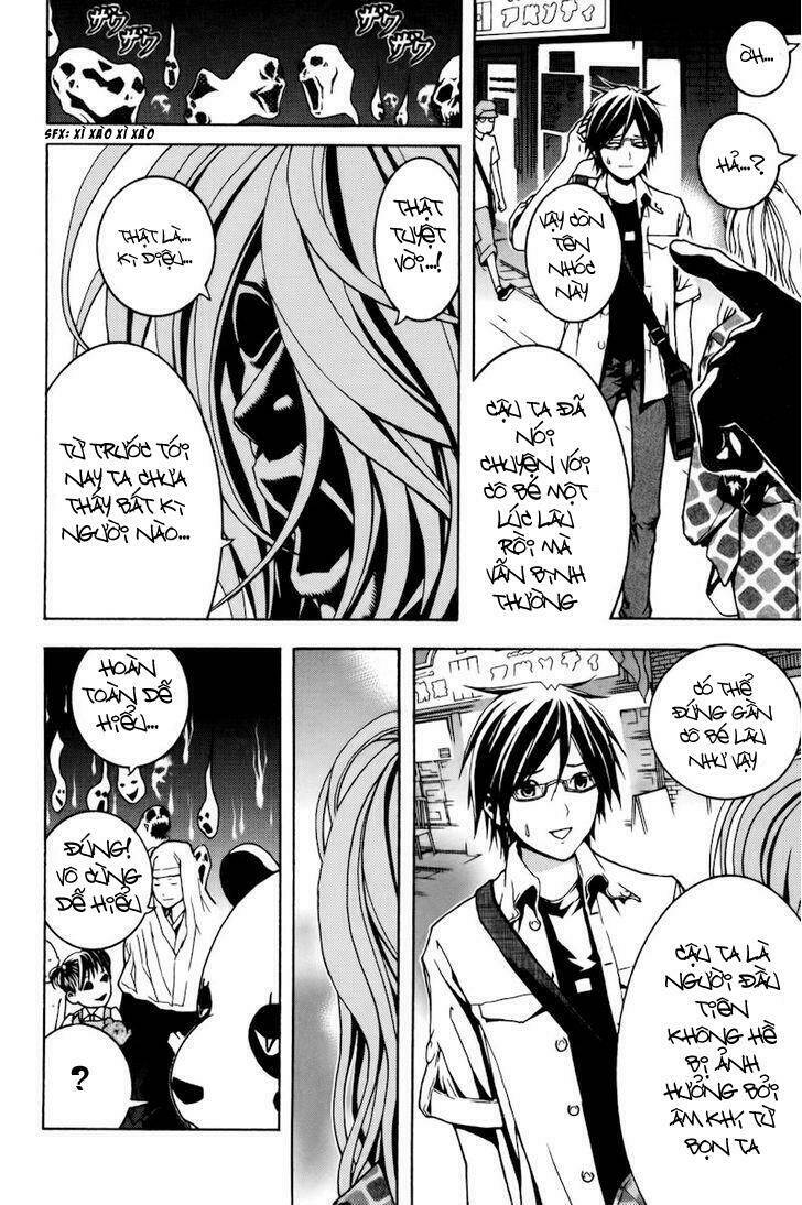 Renai Kaidan Sayoko-San: Chapter 1