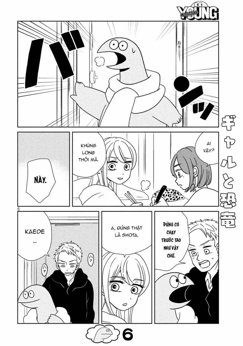 Gal And Dinosaur: Chapter 15