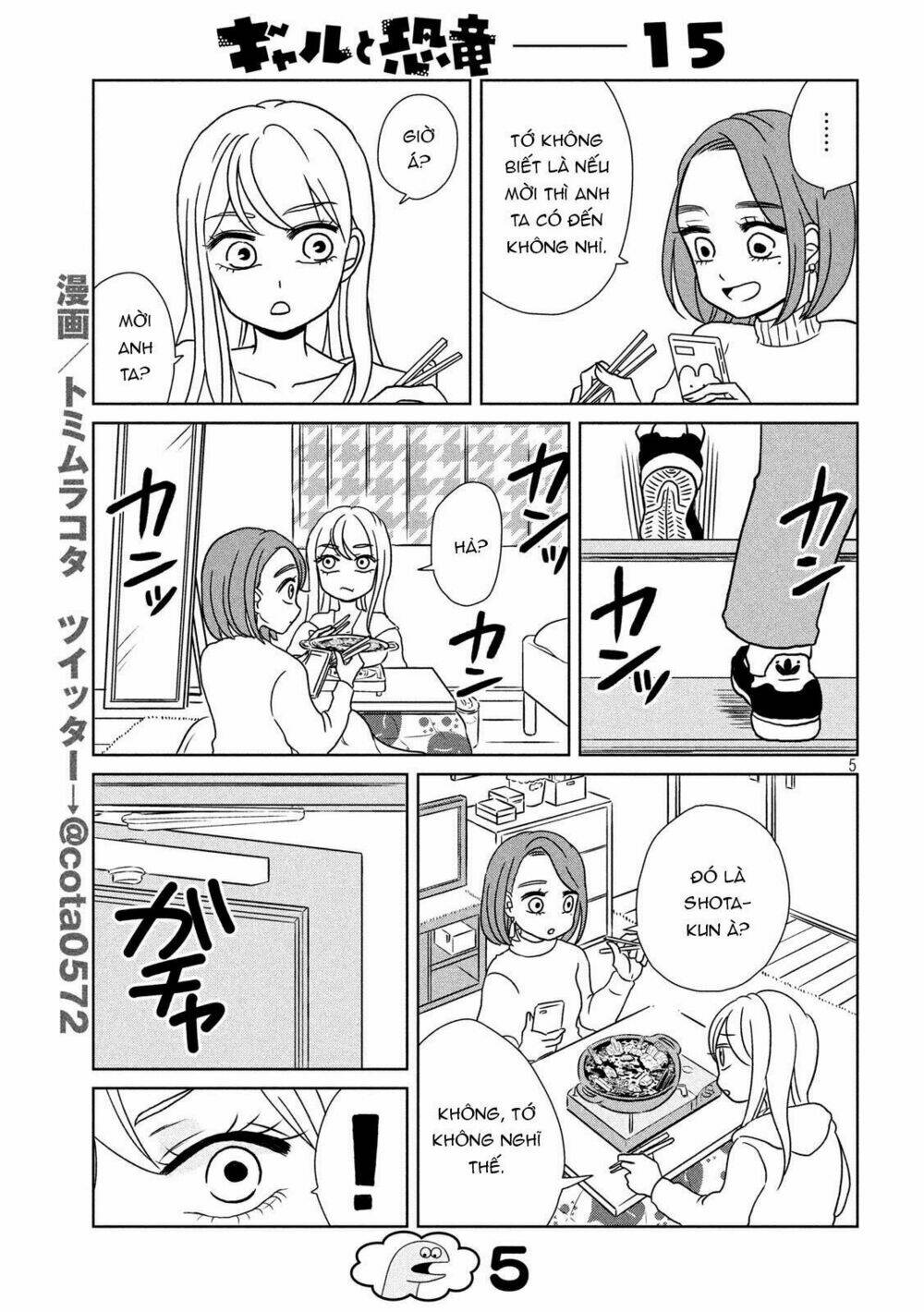 Gal And Dinosaur: Chapter 15