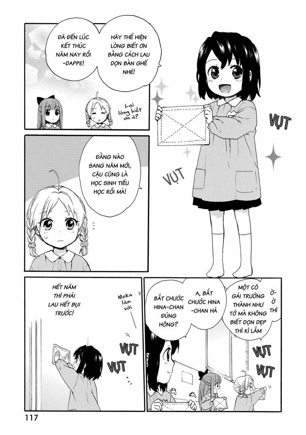 Roujoteki Shoujo Hinata-Chan: Chapter 16