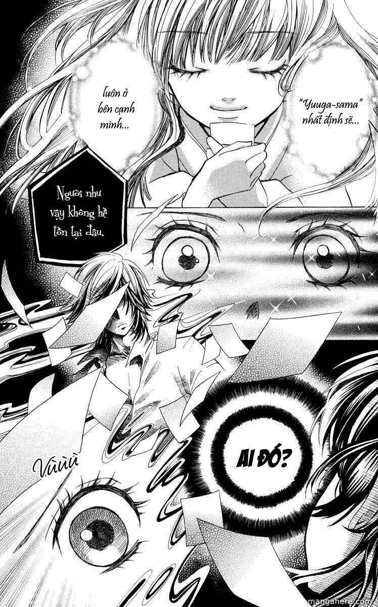 Cô dâu tiểu thư - Ojousama wa Oyomesama: Chapter 1