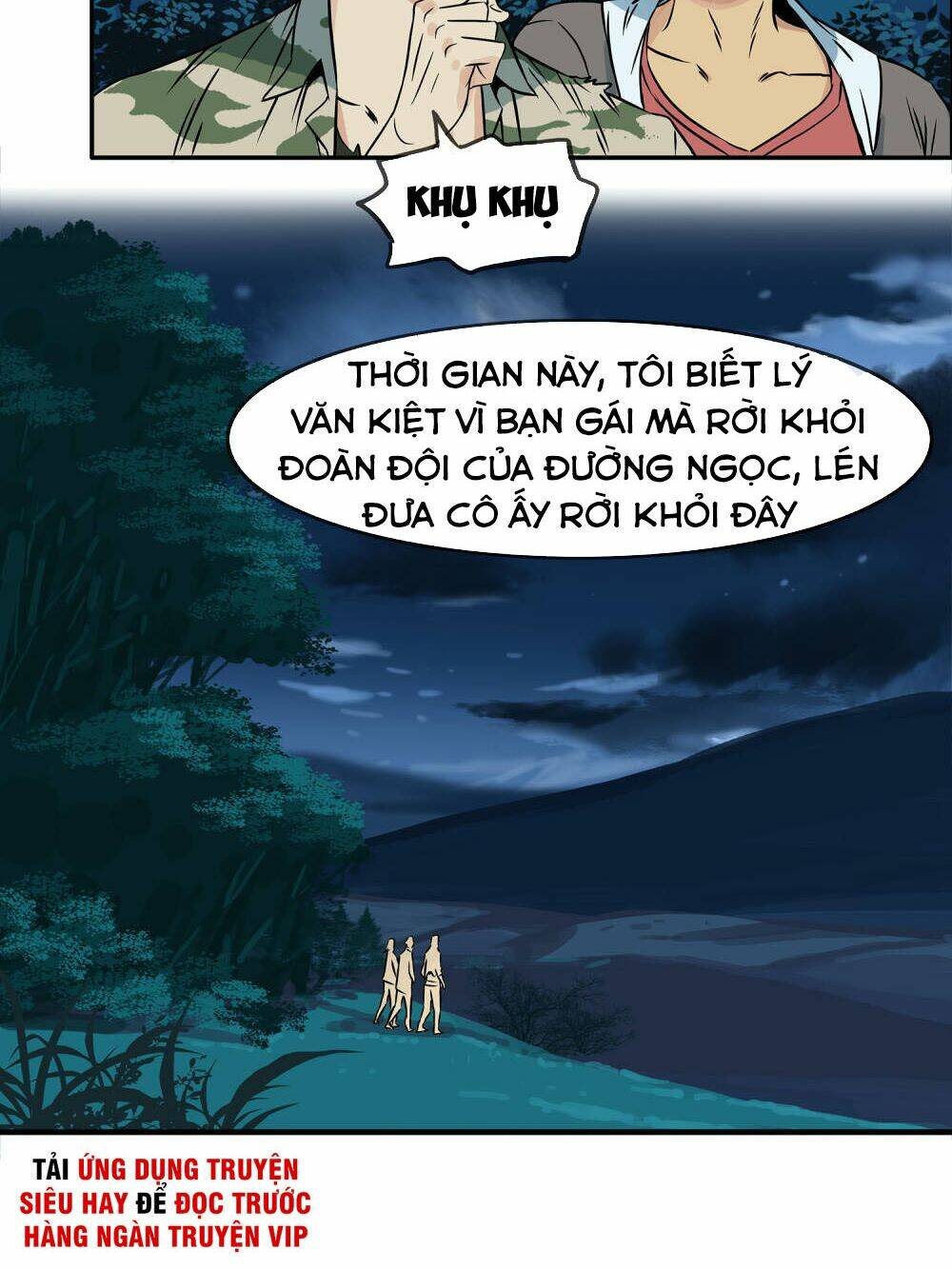 Mạt Thế Đấu Thần: Chapter 25