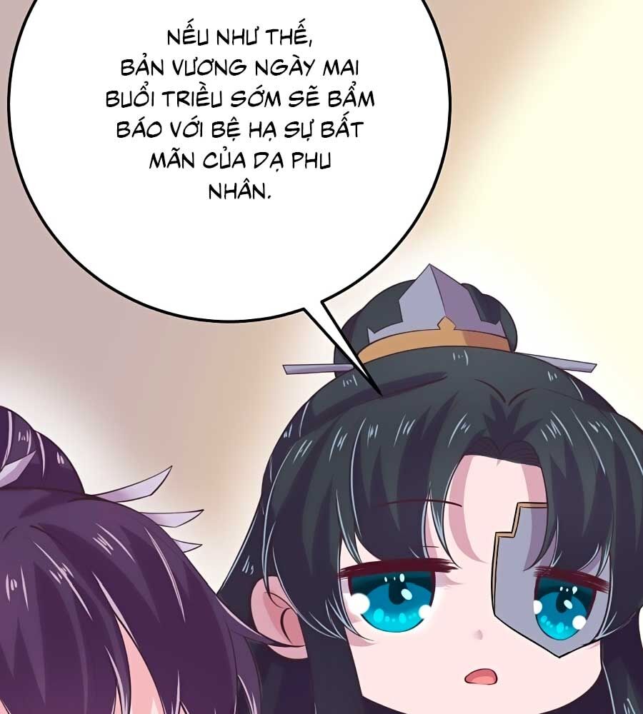 Phượng Ngự Tà Vương: Chapter 19