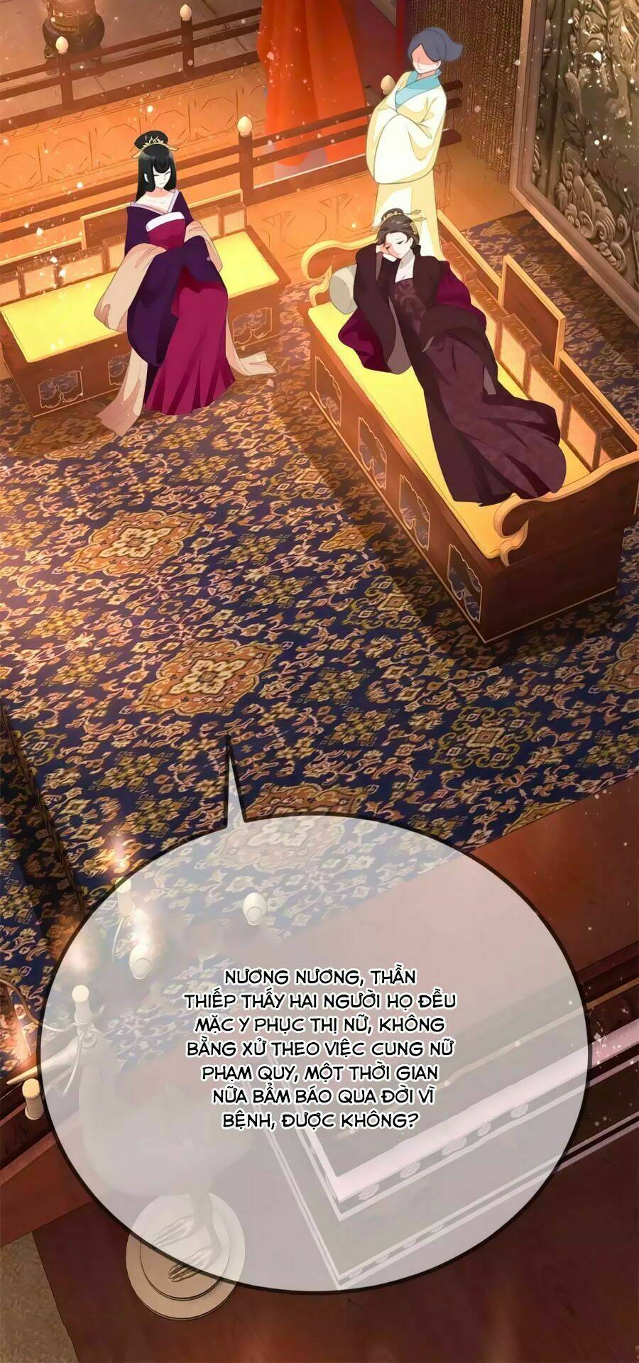 Trù Nương Hoàng Hậu: Chapter 7