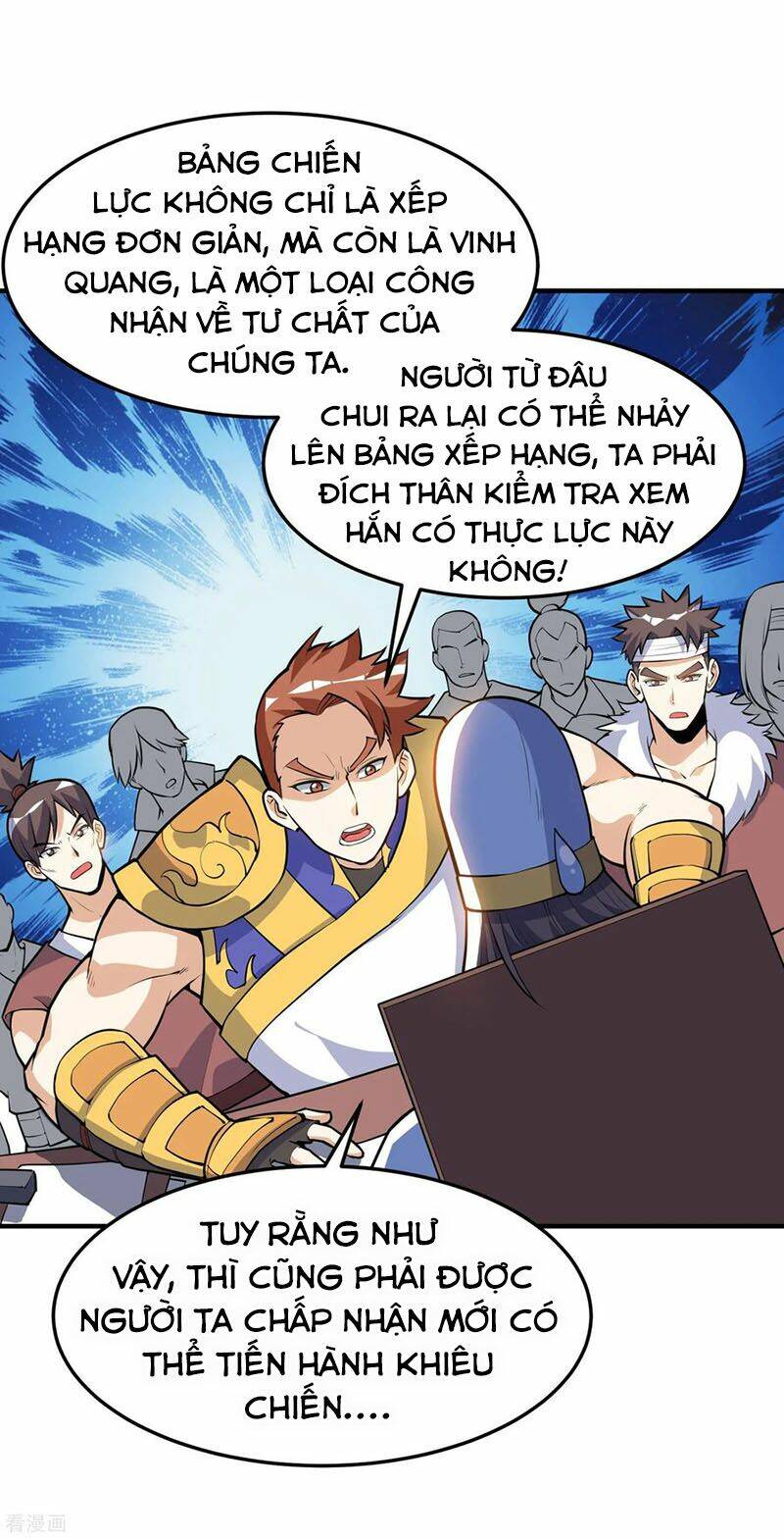 Thần Võ Đế Tôn: Chapter 44