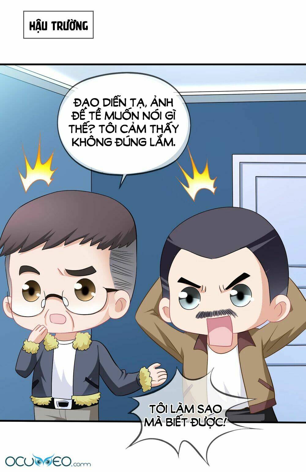 Mỹ Vị Giai Thê: Chapter 45