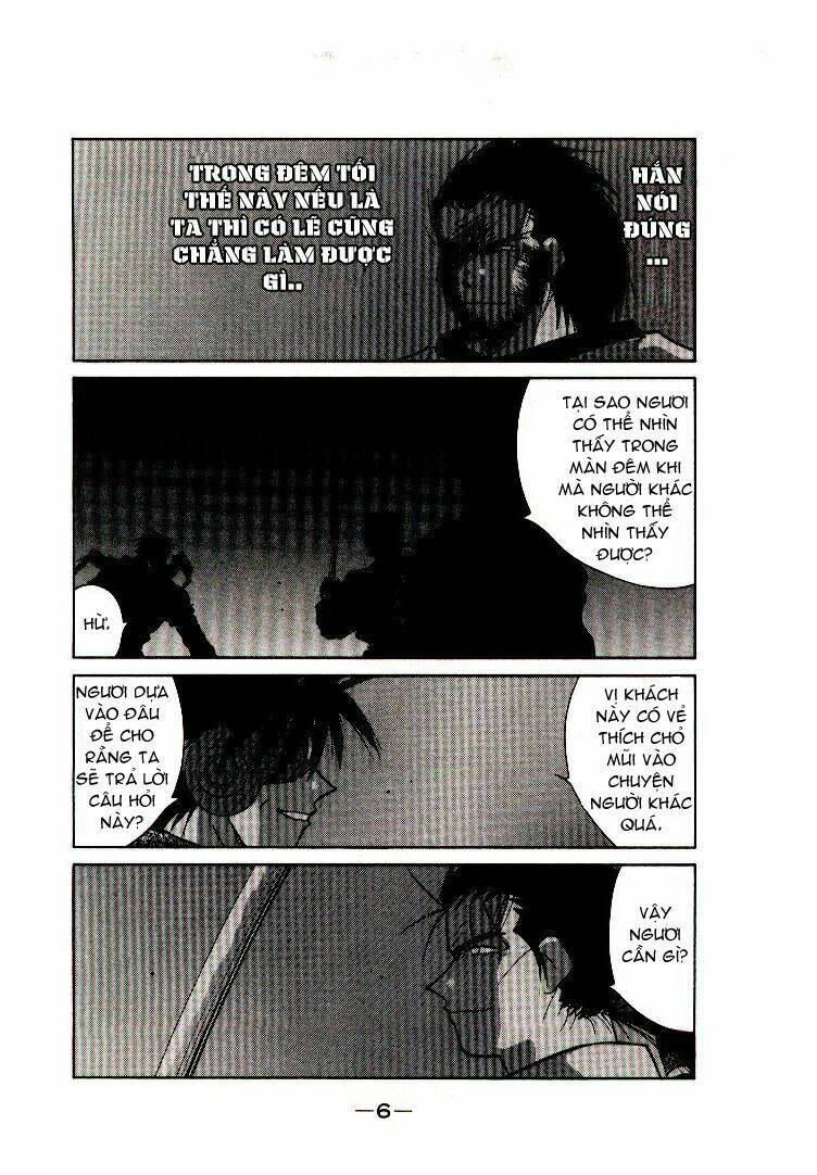 Kaiouki - Hải Hoàng Ký: Chapter 26
