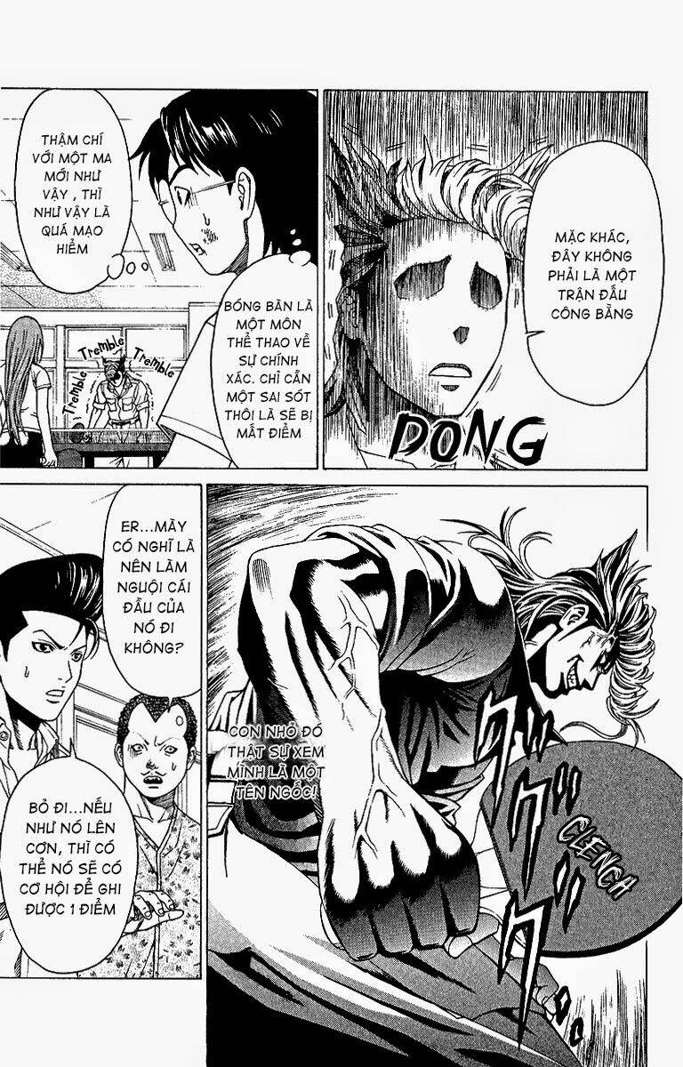 Ping Pong Dash: Chapter 1